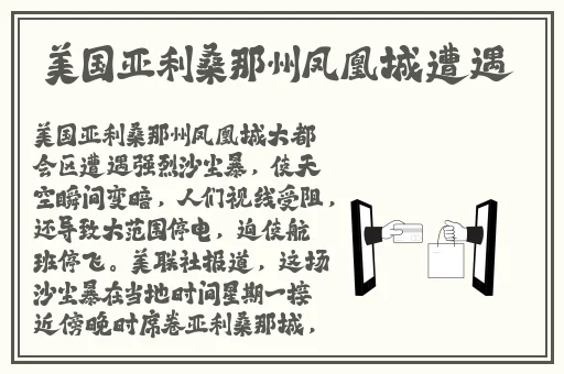 免费国精产品—品二品