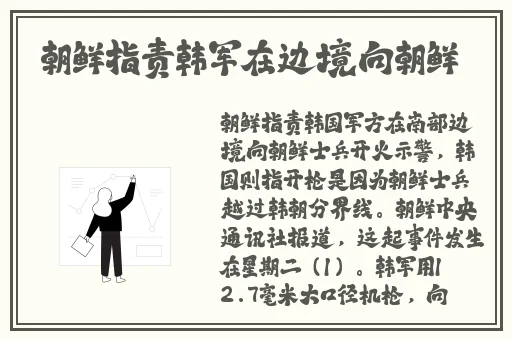 国产精品亚洲AV色欲一区二区三区