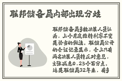 亚洲精品中文字幕制