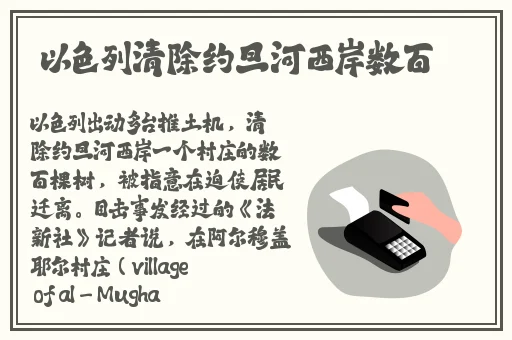 绿巨人app下载汅api免费视频