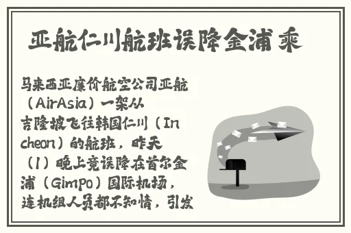 国产精华液一线二线三线区别在哪